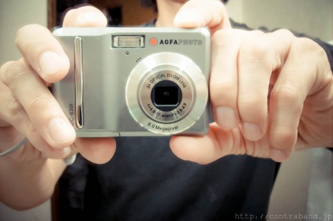 agfa_630i