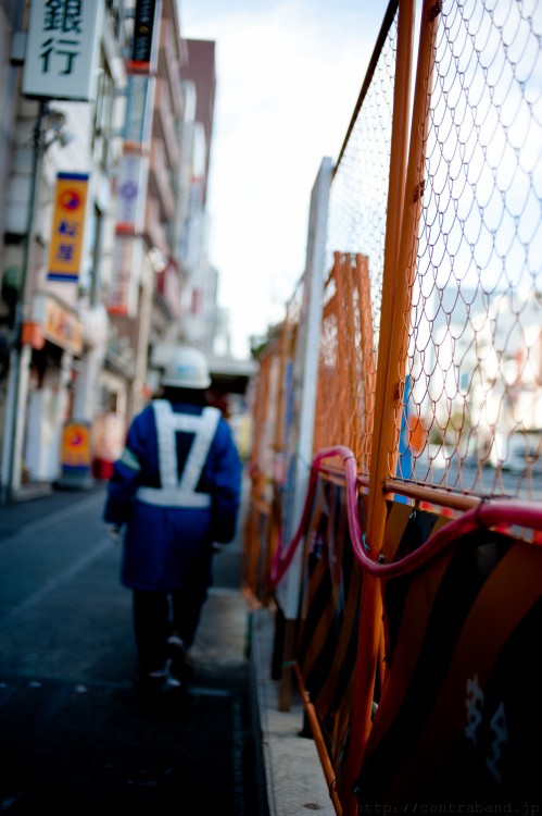 sanpo