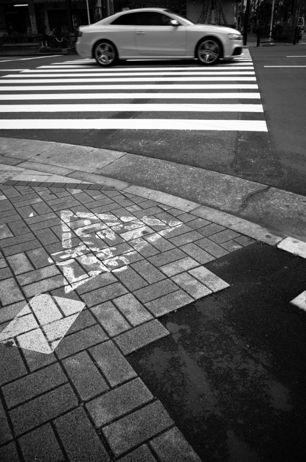 横断歩道　自転車レーン